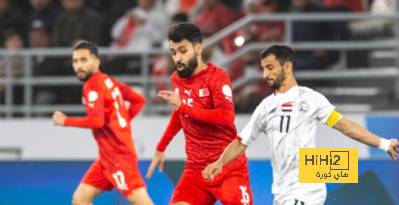 طريق البحرين والكويت للتأهل إلى نصف نهائي كأس الخليج