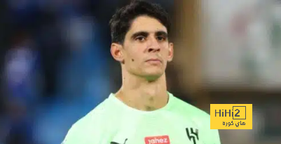 أجمل لحظة في مسيرة ياسين بونو مع الهلال