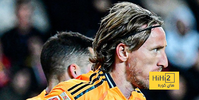رقم مميز لمودريتش مع الريال