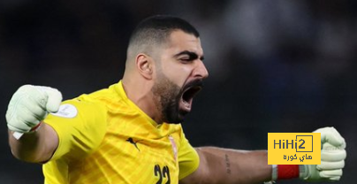 بطولة لن ينساها أبدا حارس منتخب البحرين