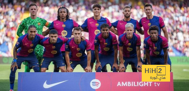 نجوم برشلونة يستعدون لكأس السوبر بطريقة مميزة.. صورة