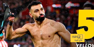 مفارقة في البطاقات الصفراء التي نالها محمد صلاح في الدوري الانجليزي الممتاز