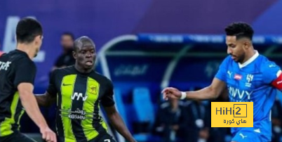 الهلال مهيمن على الإتحاد في السنوات الأخيرة