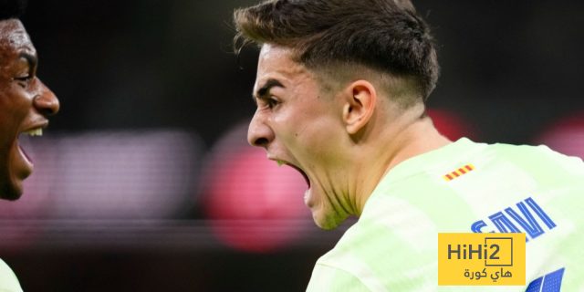 غافي يتحدث عن احتفاله بعد هدفه أمام بيلباو
