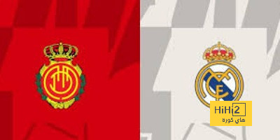 خطة مايوركا أمام ريال مدريد في السوبر الإسباني