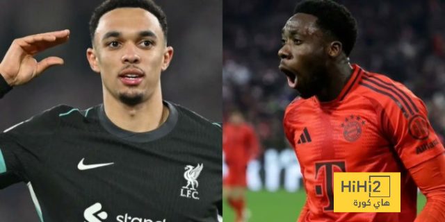 أحدث تطورات صفقتي أرنولد وديفيز مع ريال مدريد