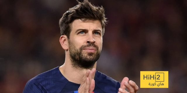 بيكيه يشدد على أهمية لاماسيا في تأهيل لاعبي برشلونة