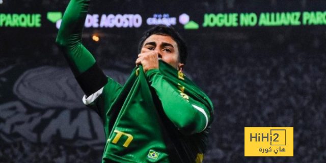 مانشستر سيتي متمسك بضم موهبة بالميراس