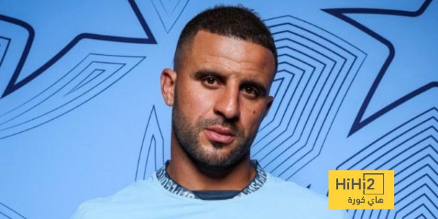 ميلان يتحرك لإقناع السيتي بالتخلي عن كايل ووكر
