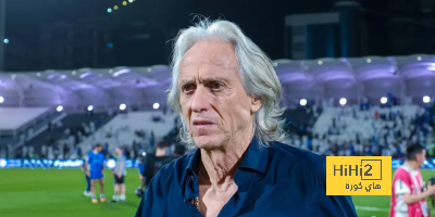 تاريح مواجهات الهلال والوحدة