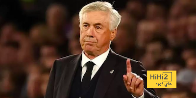 قرار انشلوتي لوداع ريال مدريد … بين الحقيقه والكذب …!