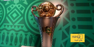 حضور عربي قوي في ربع نهائي كاس الكنفدرالية الافريقية