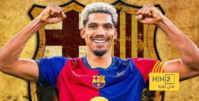 رسالة أراوخو لجماهير برشلونة بعد التجديد