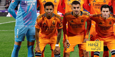 نظرة على ما قدمه رودريغو أمام بلد الوليد