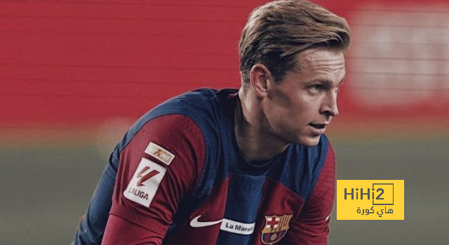 فرينكي دي يونج.. التحدي الأكبر في مسيرته مع برشلونة هذا الموسم!