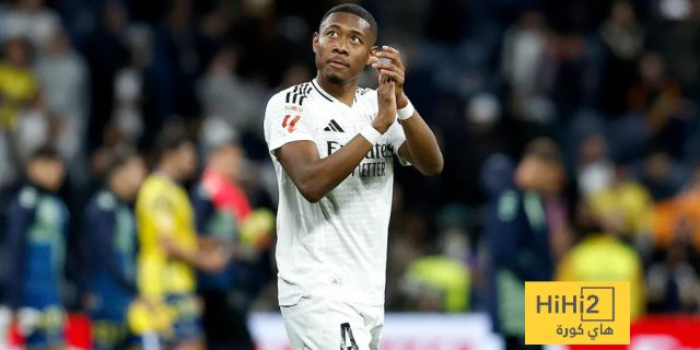 ريال مدريد يراهن على ألابا