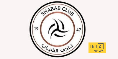 الشباب يقترب من ضم هذا اللاعب..!