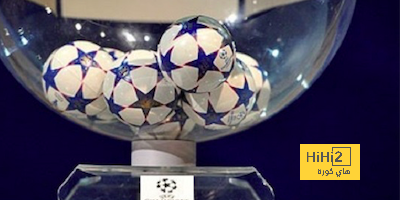 عاجل : شاهد نتائج  قرعة ملحق دوري الابطال المؤهل لدور الــ 16 نهائي مبكر بين السيتي وريال مدريد