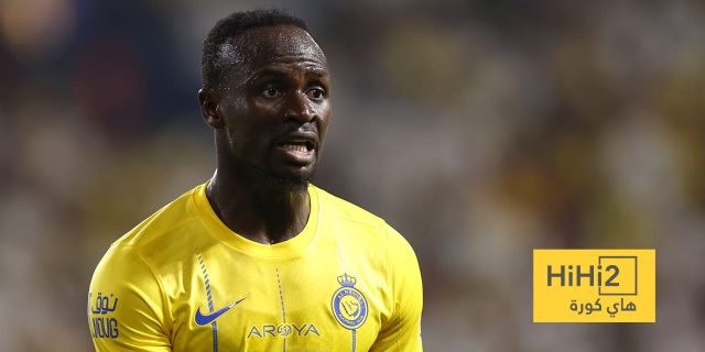 هل يرحل ساديو ماني عن النصر قبل إغلاق الميركاتو الشتوي؟