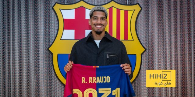 شرط جزائي معقد في عقد أراوخو مع برشلونة