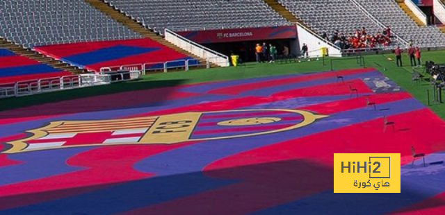 صور.. توافد جمهور برشلونة على ملعب مونتجويك