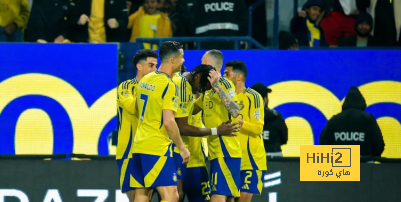 غيابات النصر أمام الوصل