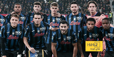 لوكمان يغيب عن مواجهة بولونيا في كأس إيطاليا