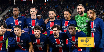 تشكيلة باريس سان جيرمان المتوقعة ضد لومان في كأس فرنسا