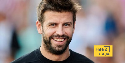 بيكيه يسخر من مواهب ريال مدريد مقارنة بـ لاماسيا!