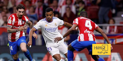 بالأرقام.. المدرب الذي عجز أمامه الكبار في مواجهة ريال مدريد
