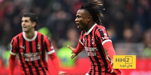 تشكيلة ميلان الرسمية للقاء إمبولي في الدوري الإيطالي