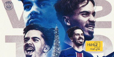 باريس سان جيرمان يعلن تجديد عقد فيتينيا حتى 2029
