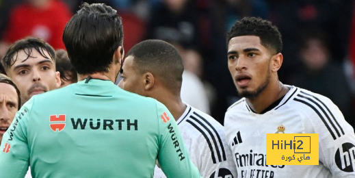 صوره : حكم فضيحة ريال مدريد وأوساسونا يريد تعلم اللغه الانجليزية