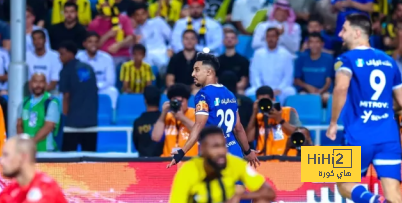 أسعار تذاكر الكلاسيكو