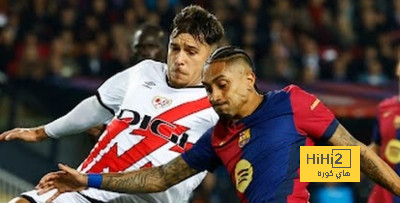 فيديو وصور : هدف رايو في برشلونة تسلل رسمي …؟! لماذا