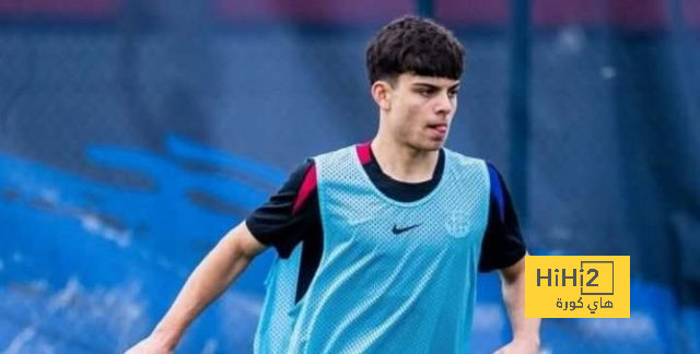 موهبة جديدة تظهر في تدريبات برشلونة