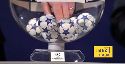 قرعة الثمن النهائي تفرز كلاكيت اول مرة في دوري ابطال اوروبا