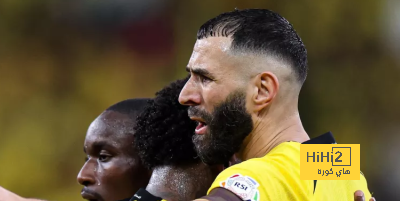 مستقبل بنزيما مع نادي الاتحاد