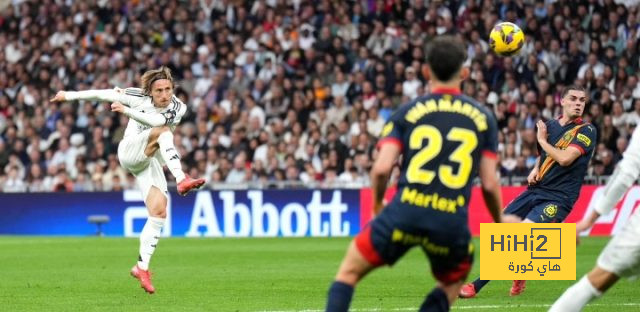 ⚽ فيديو.. هدف لوكا مودريتش أمام جيرونا
