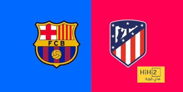 أبرز 5 انتقالات تمت بين برشلونة و اتلتيكو مدريد