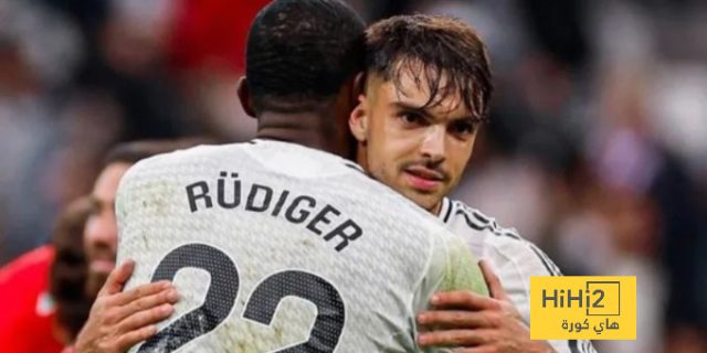 ريال مدريد يرسم ملامح خط دفاعه المستقبلي