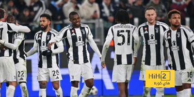 يوفنتوس بالقوة الضابة أمام إمبولي في كأس إيطاليا