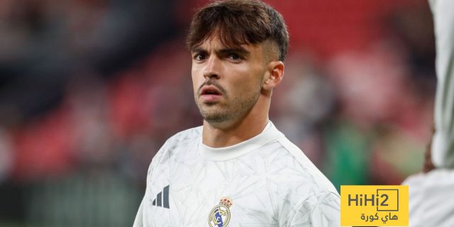 أسينسيو يمنح ريال مدريد حلاً مؤقتًا