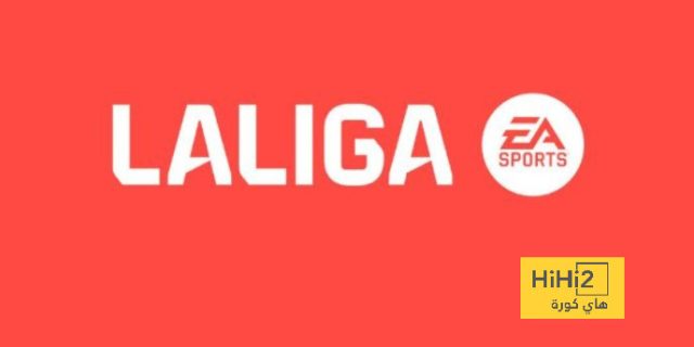 معلقو الجولة الـ26 في الدوري الإسباني