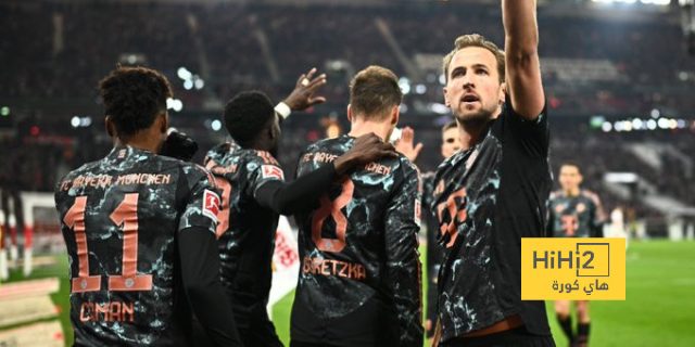 ترتيب الدوري الألماني بعد فوز بايرن ميونخ على شتوتغارت