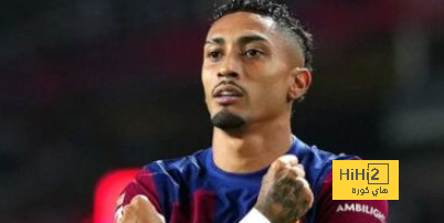 لاعب واحد فقط يتفوق على رافينيا