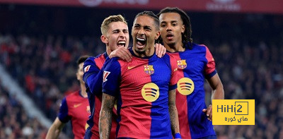 تحدي جديد أمام برشلونة في مواجهة سوسيداد