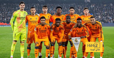كارثة في الأبطال … ريال مدريد ربما يغادر بسبب الإيقاف