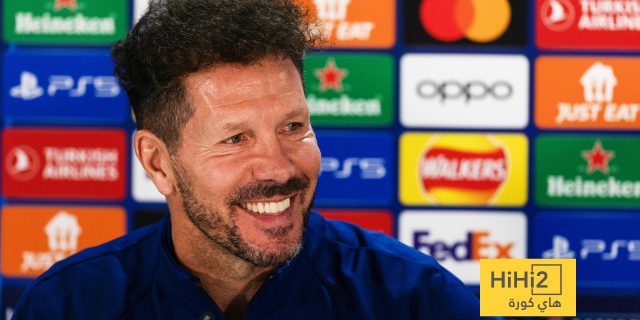 سيميوني يتحدث عن قوة ريال مدريد في دوري الأبطال!