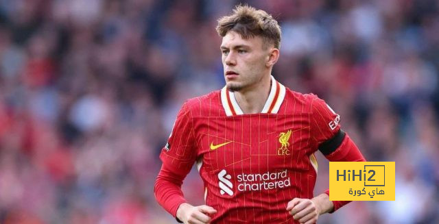 ليفربول يجهز مكافأة لكونور برادلي